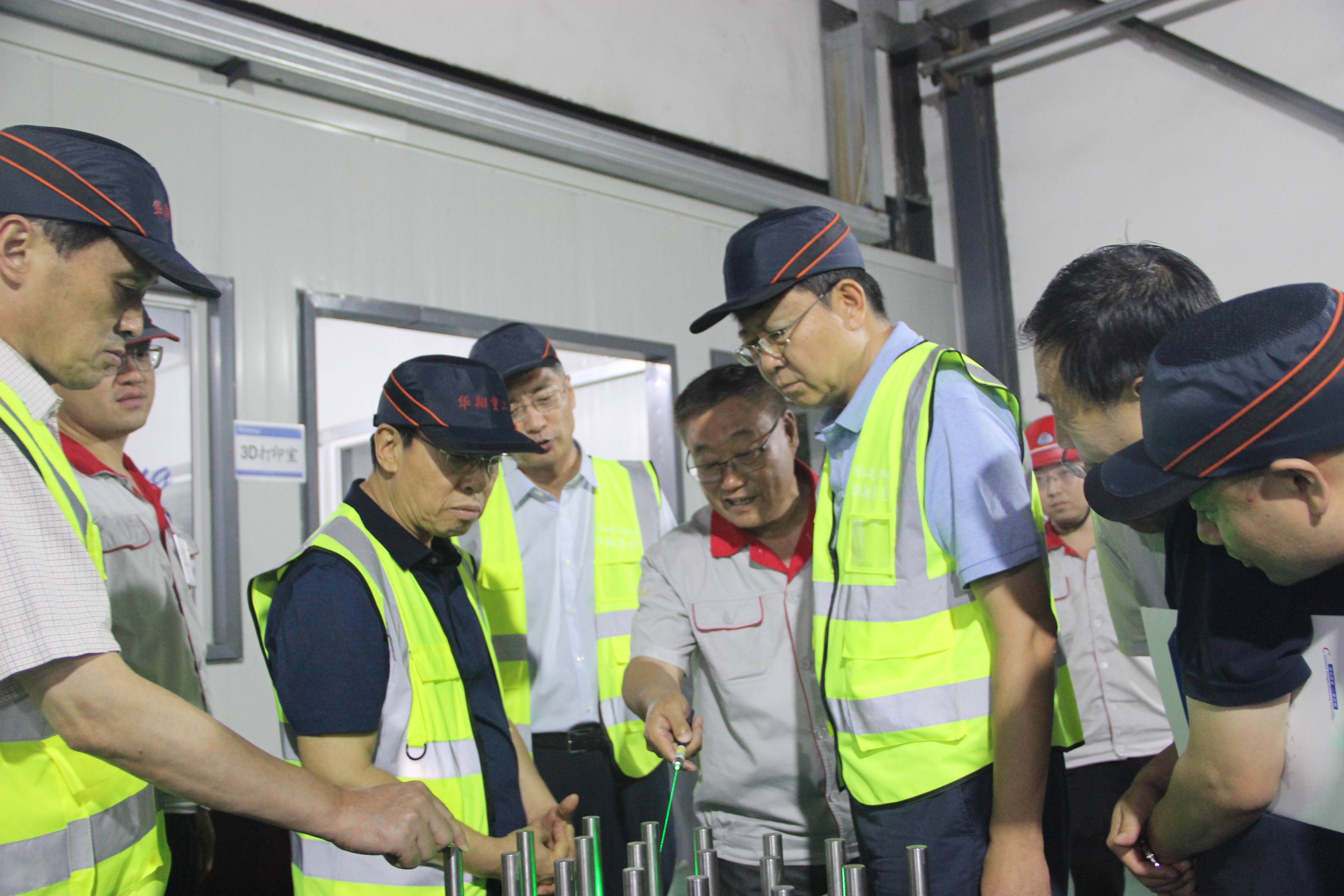 山西省人民政府原副省長、中國生產(chǎn)力學會會長、山西省資源型經(jīng)濟轉(zhuǎn)型促進會總顧問牛仁亮一行蒞臨我司調(diào)研