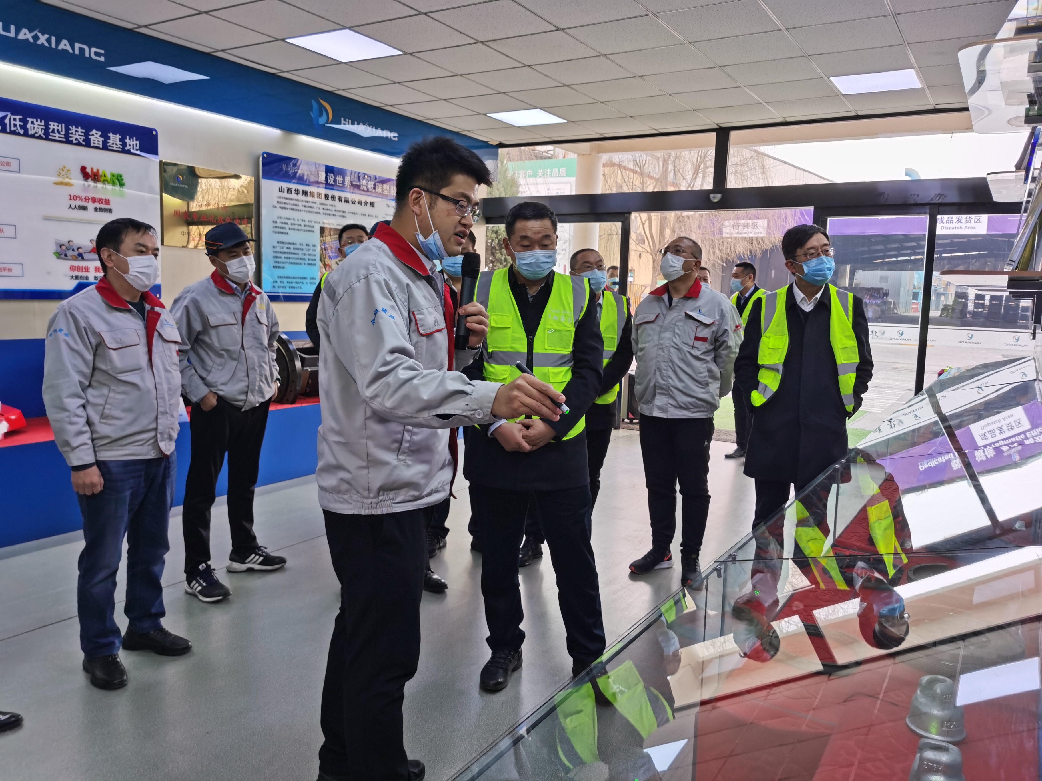 臨汾開發(fā)區(qū)黨工委書記、管委會主任元福明一行蒞臨我司調(diào)研