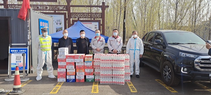 同心抗疫，溫暖接力——華翔集團(tuán)黨委組織慰問一線抗疫人員