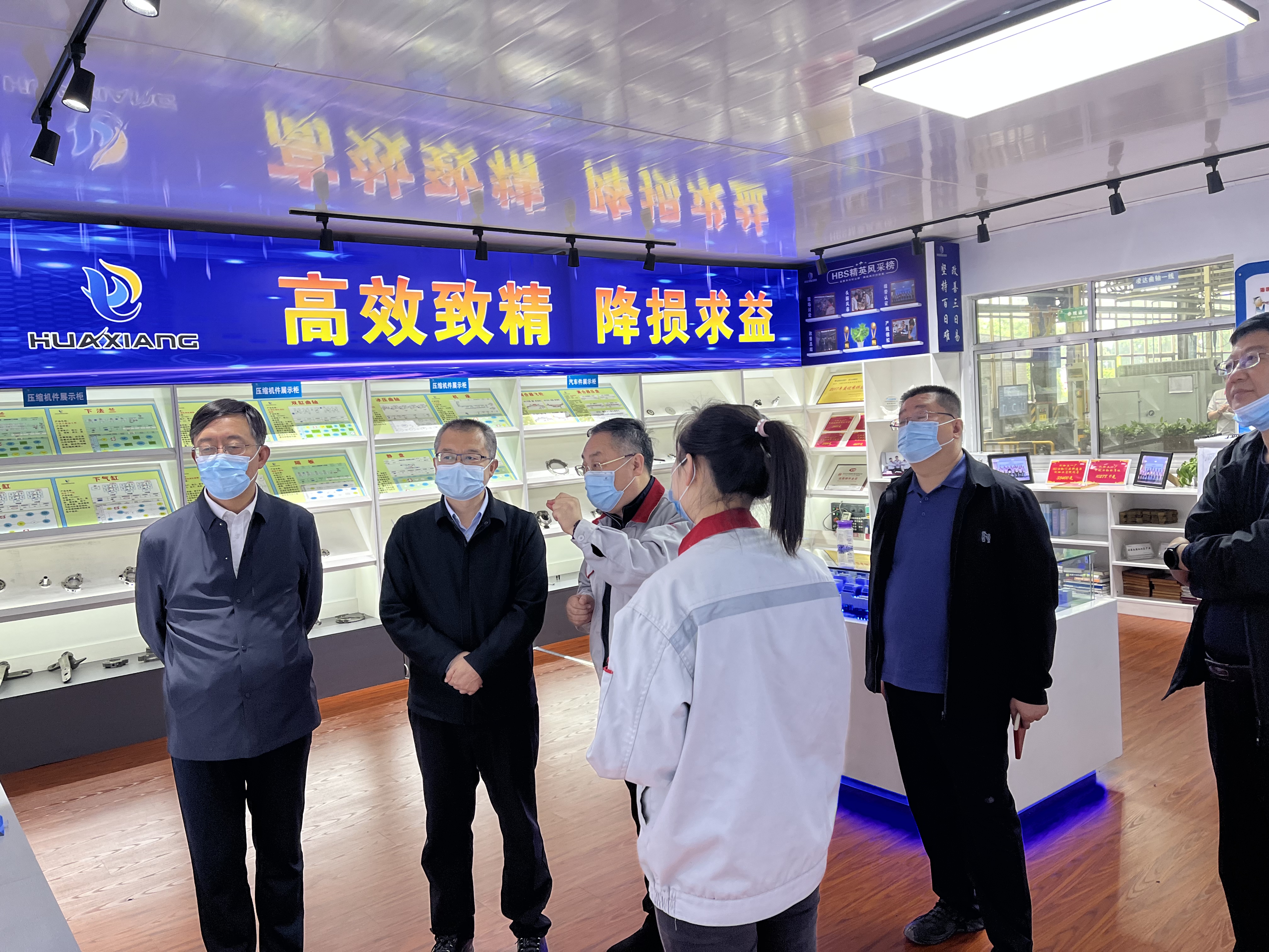 縣委常委、紀委書記、監(jiān)委主任張朝暉一行來我司就包聯(lián)項目進行調(diào)研