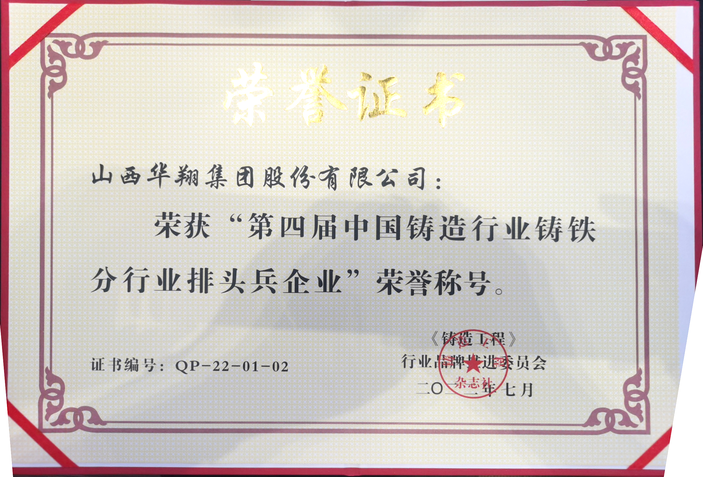 4vtt9f4twskaizw4csin4ljha_0.jpg 4vtt9f4twskaizw4csin4ljha_0.jpg