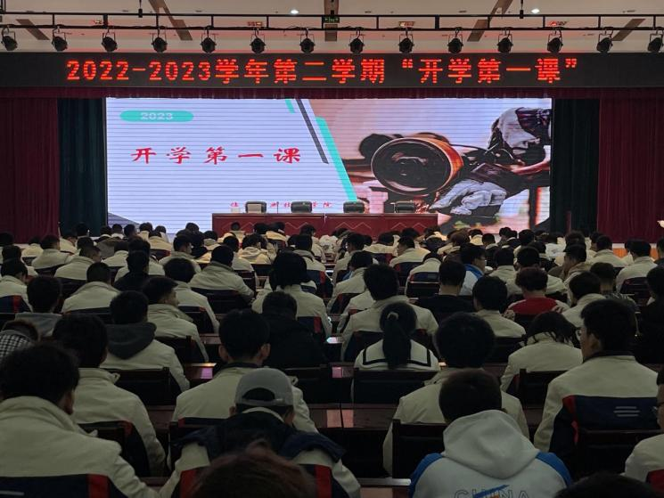 深化產(chǎn)教融合 共筑華翔學(xué)院——我司開展臨汾職業(yè)技術(shù)學(xué)院2022級學(xué)生“開學(xué)第一講”