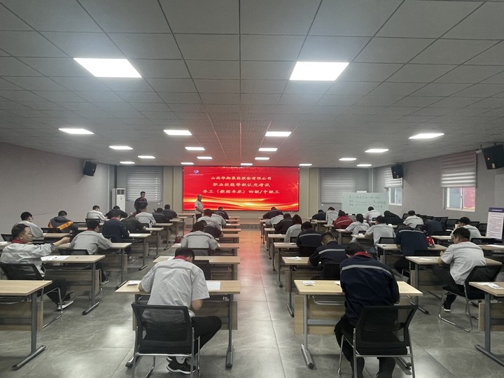 首批！職業(yè)技能等級(jí)自主評(píng)價(jià)成功開(kāi)展