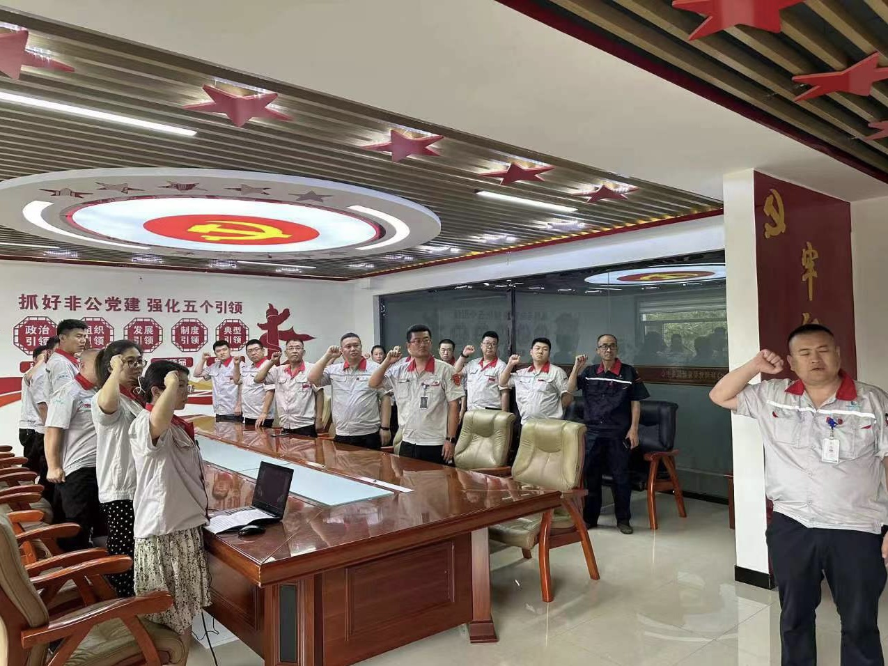 感黨恩 踐初心 華翔集團(tuán)黨委舉辦慶“七一”系列活動(dòng)