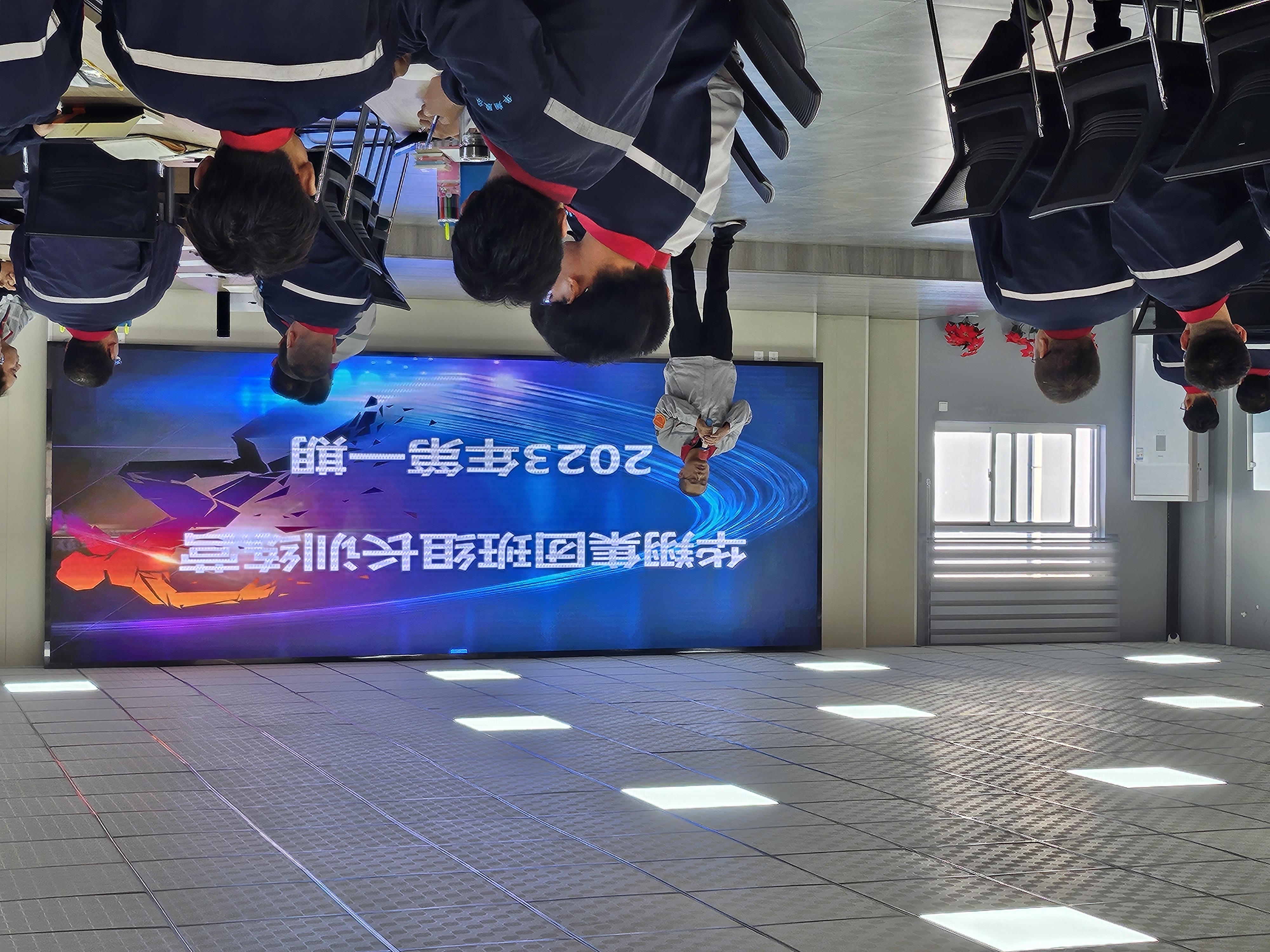 華翔集團(tuán)班組長(zhǎng)訓(xùn)練營(yíng)2023年第一期開(kāi)營(yíng)啦！