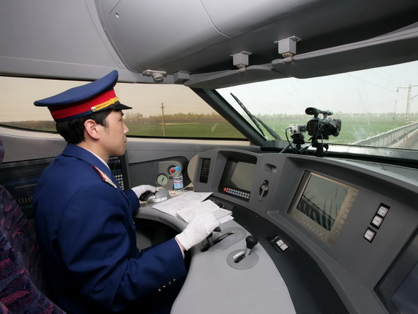 石家莊鐵路司機(jī)學(xué)校石家莊火車司機(jī)學(xué)校在哪里？