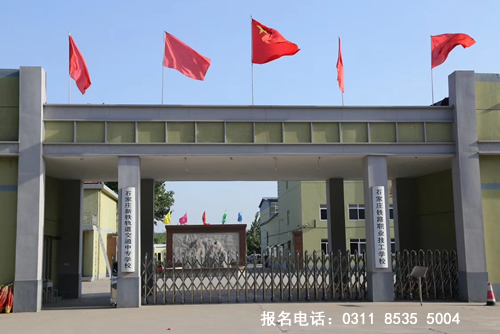 鐵路學(xué)校什么專業(yè)熱門(mén)？鐵路學(xué)校什么專業(yè)好？