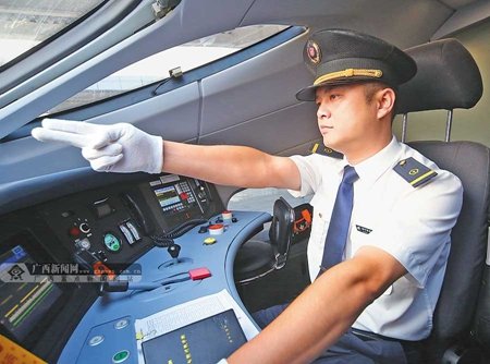 男生想要報考鐵路學(xué)校選什么專業(yè)好？