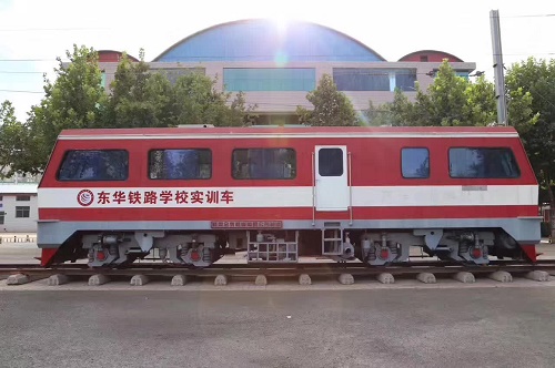 石家莊東華鐵路學?；疖囁緳C專業(yè)