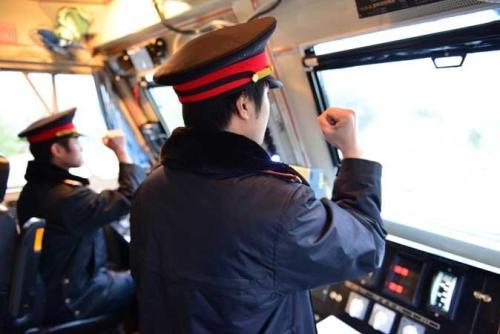 石家莊東華鐵路學?；疖囁緳C