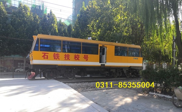 石家莊鐵路學(xué)?；疖囁緳C(jī)報(bào)名要求