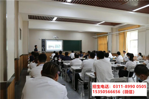 分?jǐn)?shù)低上石家莊東華鐵路學(xué)校就業(yè)嗎？