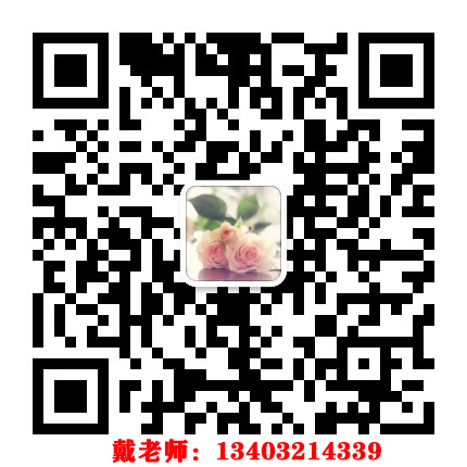 通知！2021年電大中專政策改革啦！