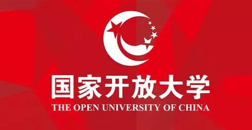 國家開放大學，電大有哪些招生專業(yè)？需要什么條件？