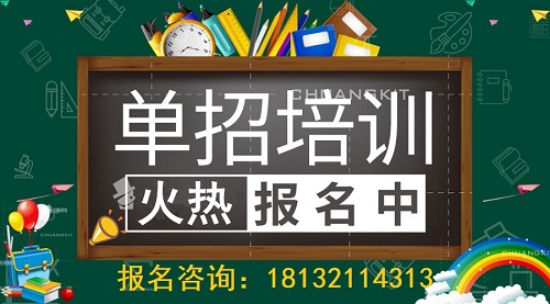 中專生參加單招升學(xué)可以換專業(yè)嗎？