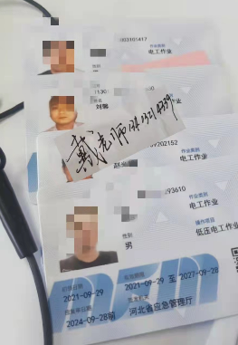電工證復(fù)審需要考試嗎？