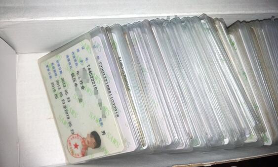 電工證需要多少錢？