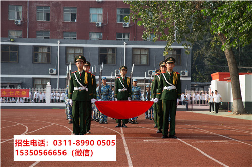 石家莊東華鐵路學(xué)校管得嚴(yán)嗎？