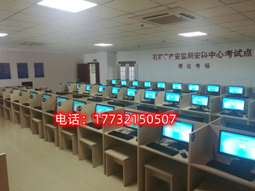 報(bào)名電工證需要刷課時(shí)嗎？有多少課時(shí)？