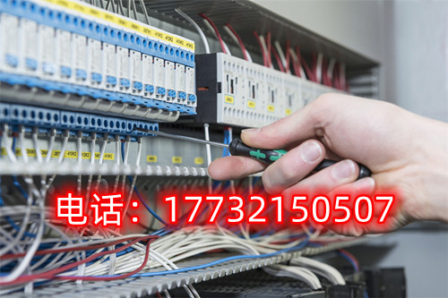 石家莊電工證哪里可以報名包過嗎嗎嗎？