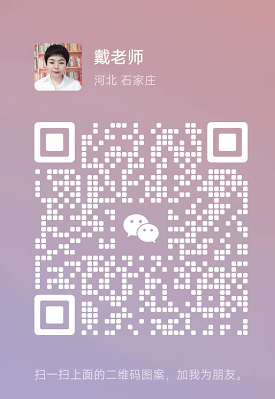 石家莊在哪報名考電工證，全國通用，全網可查