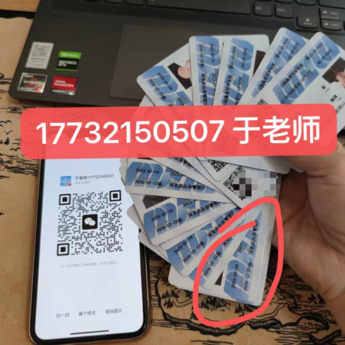 石家莊焊工證考試時間每月都有嗎？g
