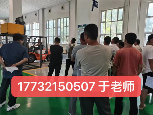 叉車證考試內(nèi)容有哪些？石家莊叉車證怎么考？
