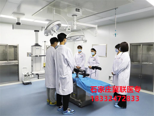 石家莊冀聯(lián)醫(yī)學(xué)院3+2大專是連讀嗎？在本校上大專嗎？