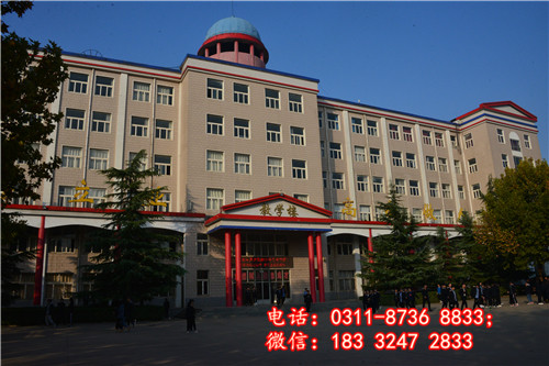 怎么報名石家莊冀聯(lián)醫(yī)學(xué)中專學(xué)校？