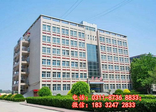 石家莊衛(wèi)生學(xué)校還招初中畢業(yè)生嗎？