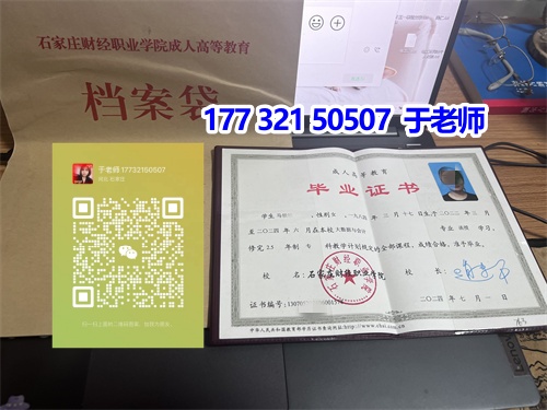 2024年成考建筑類可以報考哪些專業(yè)？