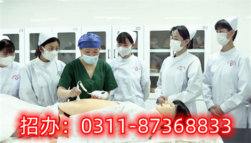 現(xiàn)在還能報名石家莊冀聯(lián)醫(yī)學院2024年秋季班嗎？