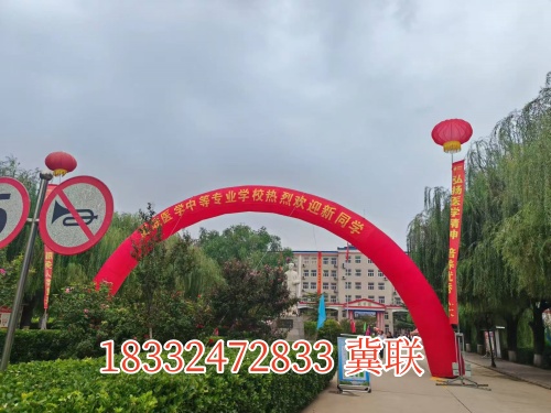 石家莊冀聯(lián)醫(yī)學(xué)中等專業(yè)學(xué)校學(xué)費(fèi)減免渠道有哪些？