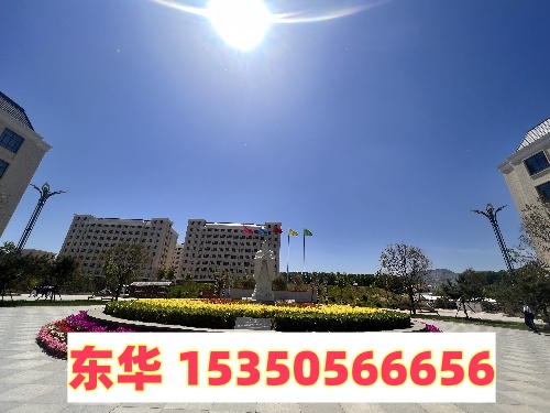石家莊東華鐵路學校是在市區(qū)嗎？