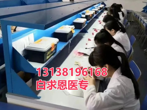 河北哪些地區(qū)可以享受助學金？-石家莊白求恩醫(yī)學中專學校