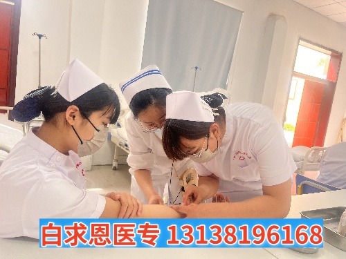 有紋身能報石家莊白求恩醫(yī)學(xué)中專學(xué)校嗎？