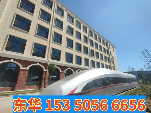 2025年石家莊鐵路中專學校分數(shù)線