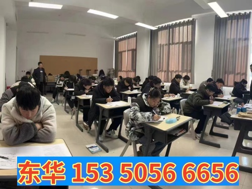 中考前報名石家莊東華鐵路學?？ǚ謫?？