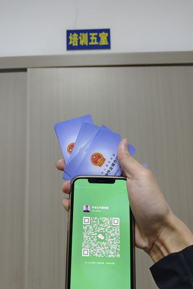 石家莊登高證怎么考？高空作業(yè)證辦理流程？