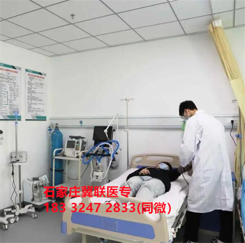 初中畢業(yè)學(xué)護(hù)理，石家莊哪所醫(yī)學(xué)中專學(xué)校好？
