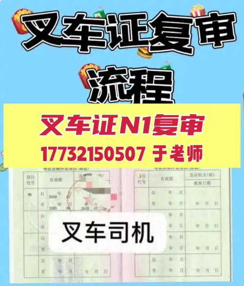 QQ20250715-111259_副本.jpg