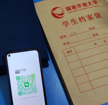 石家莊電大報(bào)名地址、時(shí)間、費(fèi)用 一文讀懂
