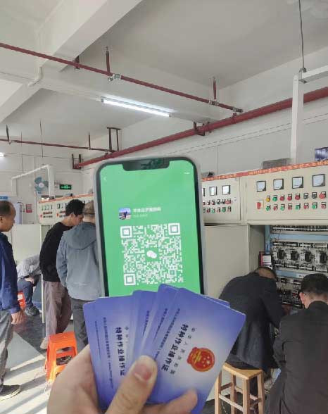 石家莊電工培訓時間 報考電工證在哪里報名