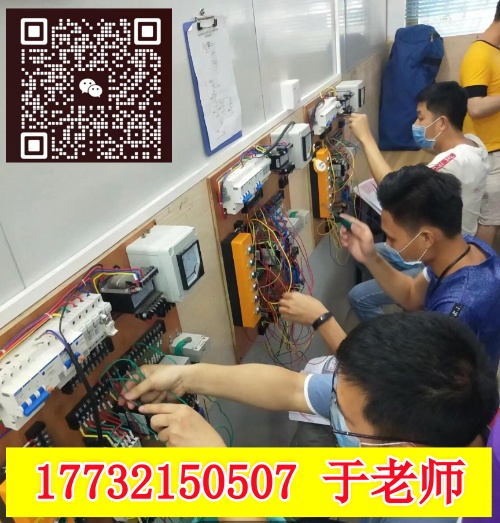 石家莊考電工證的考試難度大嗎？