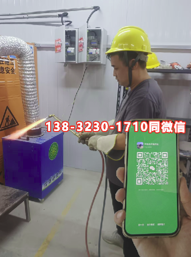 焊工證報名入口官網(wǎng) 報考焊工證流程