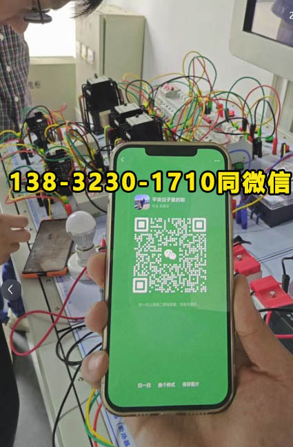 2025電工證報(bào)名入口 電工證報(bào)名入口官網(wǎng)