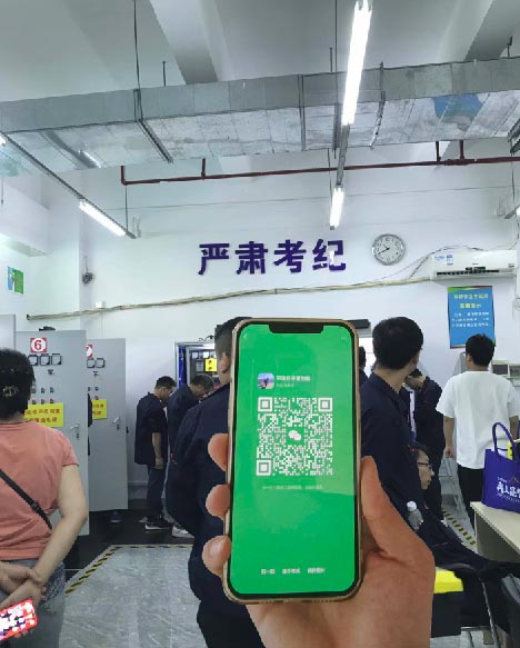 低壓電工證報名入口官網(wǎng) 低壓電工證怎么考試