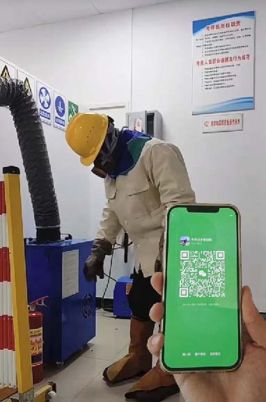 特種作業(yè)操作證報名入口官網(wǎng) 焊工證報名入口