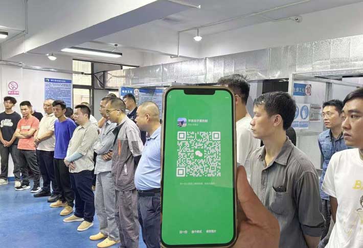 電工證報(bào)名入口官網(wǎng)2025年考試 應(yīng)急管理局電工報(bào)名入口