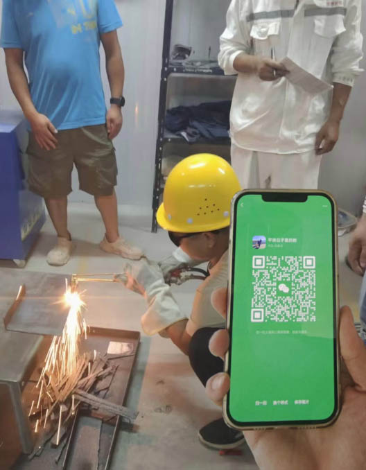 焊工證報名入口官網 焊工培訓幾天